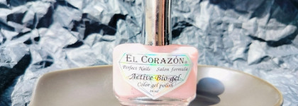 Нежные нюдовые лаки от EL Corazon