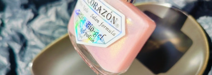 Нежные нюдовые лаки от EL Corazon