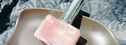 Нежные нюдовые лаки от EL Corazon