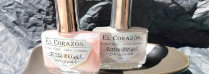 Нежные нюдовые лаки от EL Corazon