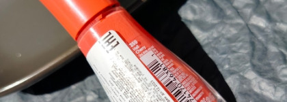 Палитра месяца: лак Sally Hansen Insta-Dri #359 Hail Cherry