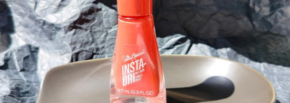 Палитра месяца: лак Sally Hansen Insta-Dri #359 Hail Cherry