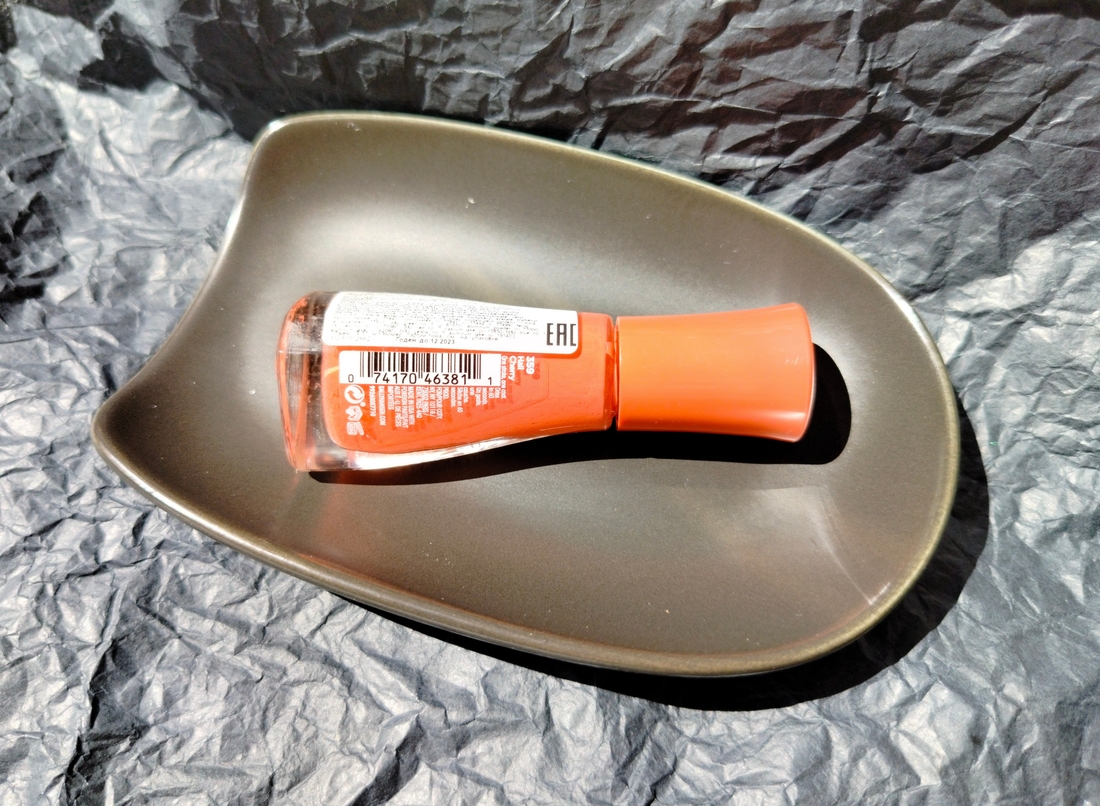Sally Hansen Insta-Dri #359 Hail Cherry