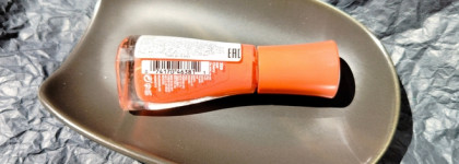 Палитра месяца: лак Sally Hansen Insta-Dri #359 Hail Cherry