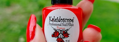 Палитра месяца: лак EL Corazon «Красотека» оттенок №04 Девушка в красном