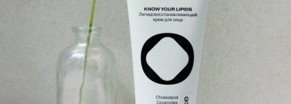 Восстанавливаюющий крем для лица Openface Know your lipids