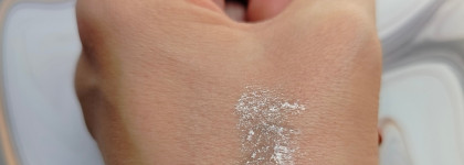 А мне понравилось! Блеск для губ Dirty Lick от Beauty Bomb в оттенке 01 Alpha-rad