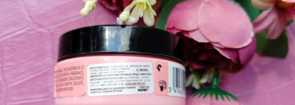 Несмываемый бальзам Matrix Instacure Build-a-Bond Super Sealing Leave-in Balm для восстановления волос