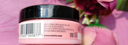 Несмываемый бальзам Matrix Instacure Build-a-Bond Super Sealing Leave-in Balm для восстановления волос