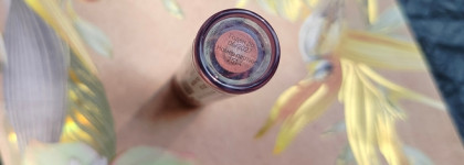 Лучше чем Essence The Super Peptide. Блеск-баттер для губ Funky Monkey Butter Gloss 02