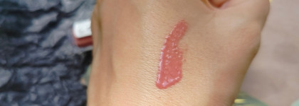 Лучше чем Essence The Super Peptide. Блеск-баттер для губ Funky Monkey Butter Gloss 02