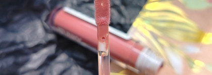 Лучше чем Essence The Super Peptide. Блеск-баттер для губ Funky Monkey Butter Gloss 02