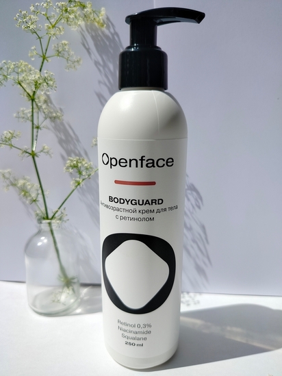 Антивозрастной крем для тела Openface Bodyguard