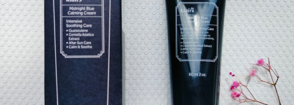 Идеальный ночной уход - хит от Dear, Klairs Midnight Blue Calming Cream