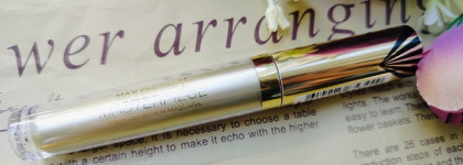 Моя первая коричневая тушь - Max Factor Masterpiece High Definition Mascara тон 02 Black Brown