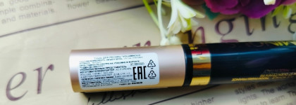 Взгляд "на миллион" с тушью Voluminous Carbon Black от L'Oréal Paris