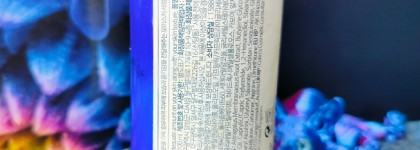 Лучшая сыворотка для увлажнения возрастной кожи - Pyunkang Yul Moisture Serum