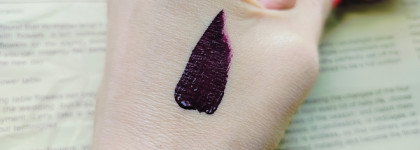 Матовая помада от Beauty Bomb Only matte #05 Anna - only хардкор