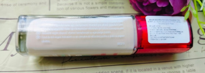 Самый беспроблемный тон - Bourjois Healthy Mix Foundation #51.2W Golden Vanilla для эффекта красивой кожи