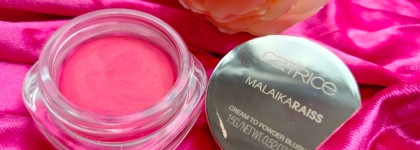 Палитра месяца: матовые кремовые румяна Catrice Cream to Powder Blush в оттенке С01 Daydreaming из лимитированной коллекции Malaikaraiss