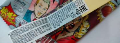 Плампер-тинт Belor Design Funhouse Wunsh Punsh в оттенке 02 Cola