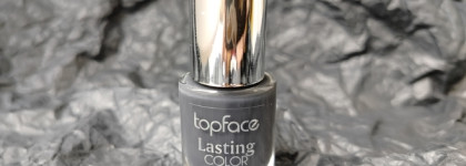 Палитра месяца: лак для ногтей Topface Lasting Color тон 104