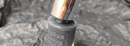 Палитра месяца: лак для ногтей Topface Lasting Color тон 104