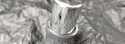 Палитра месяца: лак для ногтей Topface Lasting Color тон 104