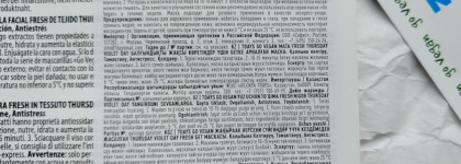 Лучшая тканевая маска для лица: 7 Days Go Vegan Fresh sheet face mask Thursday Violet DAY