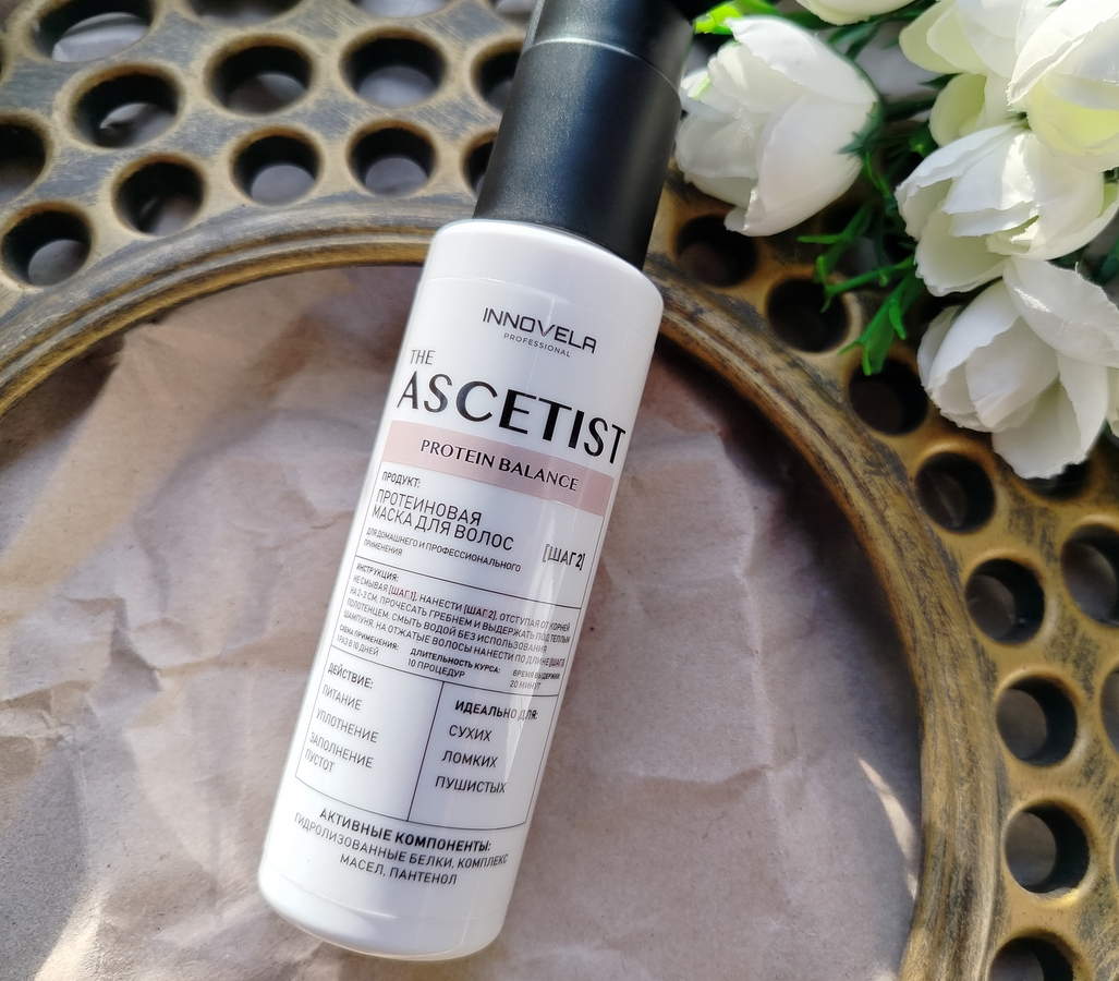 Protein Balance - протеиновая маска (шаг 2)