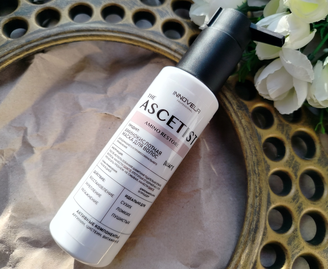 Amino Restore - аминокислотная маска (шаг 1)