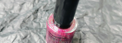 Праздник на кончиках пальцев: лак для ногтей Grattol Nail Polish Sense of beauty