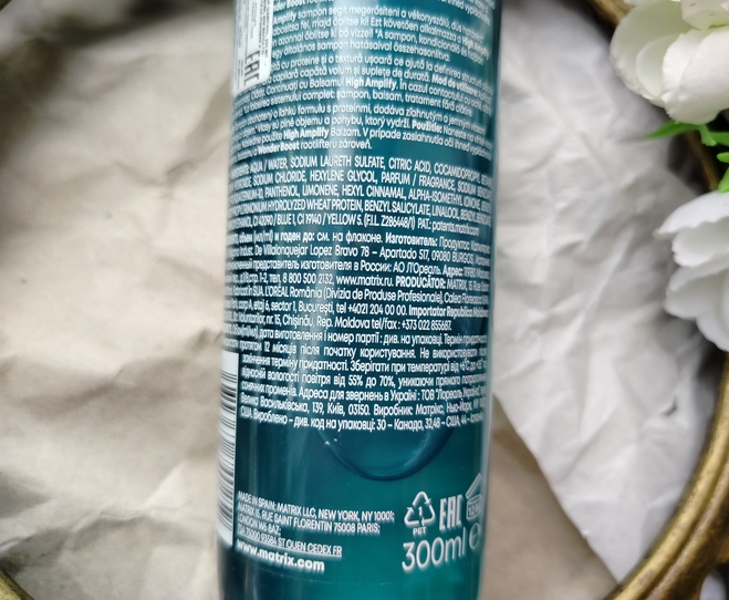 Лучший шампунь для объёма тонких волос - Mаtrix Total Results High Amplify Protein Shampoo