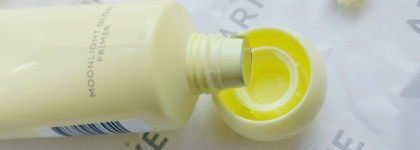 Свежий нюдовый макияж с косметикой отечественного бренда Arive Makeup