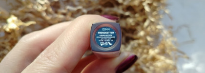 Легендарная матовая Huda Beauty Liquid Matte в культовом нюдовом оттенке #Trendsetter. Сравнение MAC Powder Kiss Liquid Lipcolor #979 Impulsive