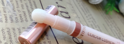 Масло для губ Catrice Colour Cushion Juicy Lip Oil #050 Drenched Drama