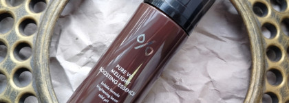 Шикарная антиоксидантная бустер-эссенция Dr. Ceuracle Pure VC Mellight Boosting Essence