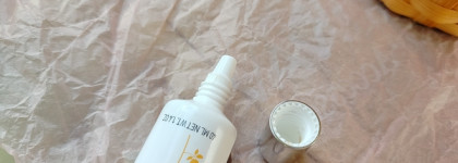 Идеальная кожа с Erborian Au Ginseng Makeup Care Face BB Cream тон Ivoire (Слоновая кость )