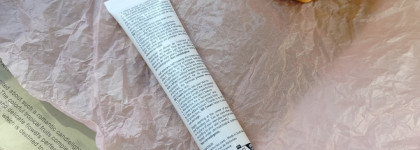 Идеальная кожа с Erborian Au Ginseng Makeup Care Face BB Cream тон Ivoire (Слоновая кость )