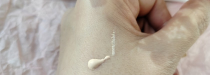 Идеальная кожа с Erborian Au Ginseng Makeup Care Face BB Cream тон Ivoire (Слоновая кость )