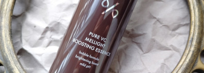 Шикарная антиоксидантная бустер-эссенция Dr. Ceuracle Pure VC Mellight Boosting Essence