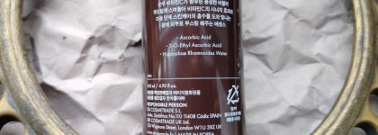 Шикарная антиоксидантная бустер-эссенция Dr. Ceuracle Pure VC Mellight Boosting Essence