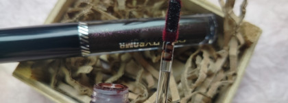 "Черничное" комбо для губ: Luxvisage Lip Tint Aqua Gel #08 Truffel и Beauty Bomb Cyberbomb Dirty Lick Lip Gloss #03 Gamma-red