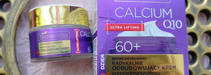 Антиэйдж: крем Bielenda Calcium + Q10 и крем-сыворотка Firming Peptides