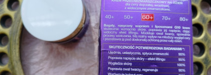 Антиэйдж: крем Bielenda Calcium + Q10 и крем-сыворотка Firming Peptides