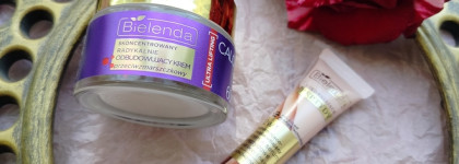 Антиэйдж: крем Bielenda Calcium + Q10 и крем-сыворотка Firming Peptides