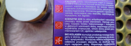 Антиэйдж: крем Bielenda Calcium + Q10 и крем-сыворотка Firming Peptides
