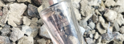 Iris Noir от Yves Rocher