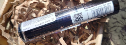 Хорошая девочка совсем испортилась - блеск-плампер для губ Catrice Max it Up Boster Extrime в оттенке 060 Good girl gone bad