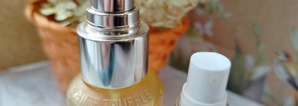 Сыворотки, которые помогли моей коже зимой от D'Alba: White Truffle First Spray Serum и White Truffle Prime Intensive Serum